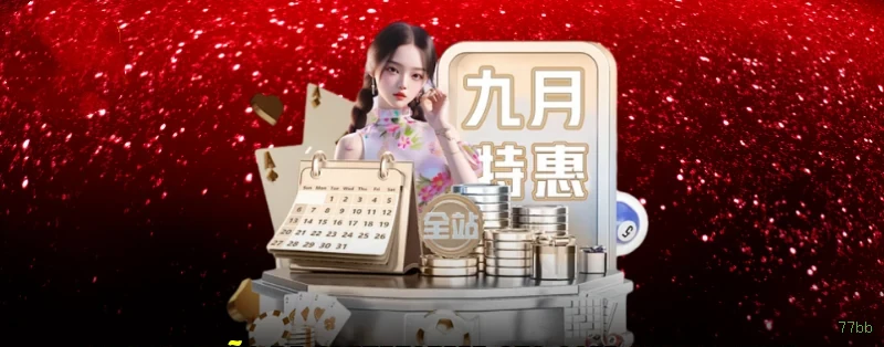 Cassino 77bb - mesas ao vivo e jogos